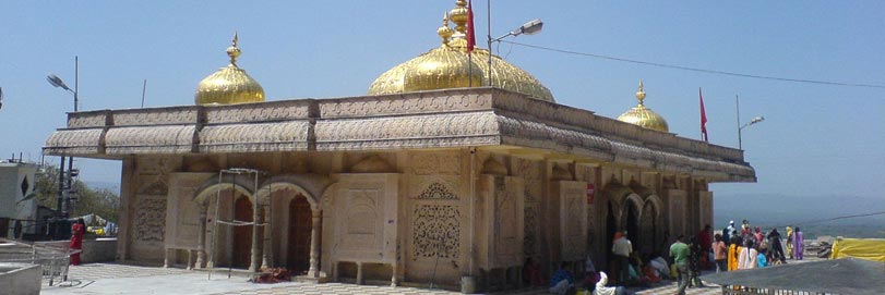 Jwalamukhi Temple, Himachal Pradesh