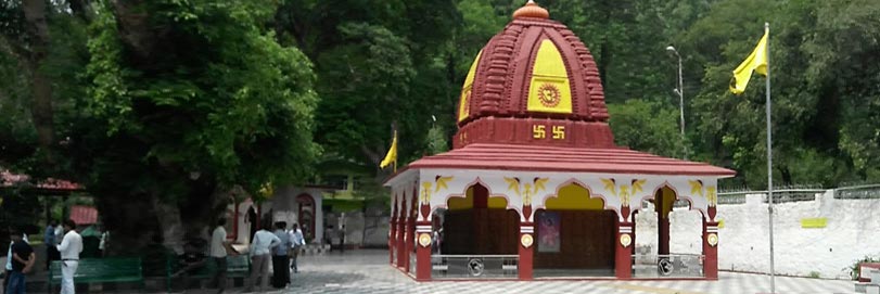 Renuka Lake, Himachal Pradesh