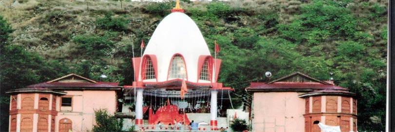 Amarnath Temple, Jammu and Kashmir