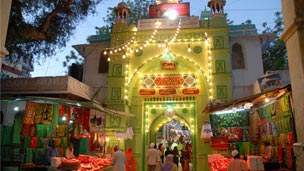 Ajmer