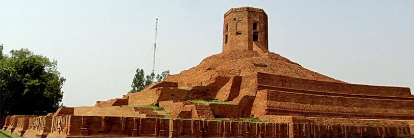 Ashoka Pillar, Sarnath