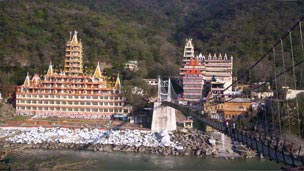 Rishikesh